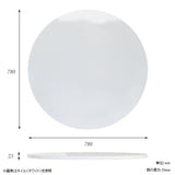 テーブル 天板 78cm | maruco TB 780 WW