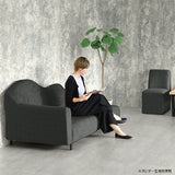 カウチソファ | エレガントカウチ W NS-7生地