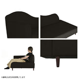 カウチソファ | エレガントカウチ W モケット生地