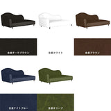 カウチソファ | エレガントカウチ W 合皮生地