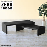 ローテーブル 鏡面 ブラック | zero 1105542 black