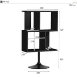 オープンラック 2段 脚付き | black U2