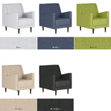 ソファ 1人掛け | Bodum 1P ホリデー