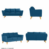 ソファカバーのみ シンプル 3人がけ | Riche 3Pカバーのみ デニム生地