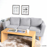 ソファ | Riche 3P カレイド生地