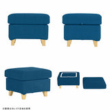 オットマン インテリア 一人がけ | Riche ot カレイド生地