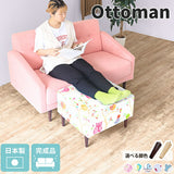 共通オットマン イラスト生地