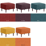 共通オットマン Resort生地