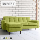 ソファー 足が伸ばせる | Bacchus L字 ホリデー生地