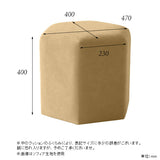ロースツール 六角形 | Lock stool 47L モケット生地