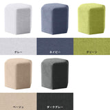 ロースツール 六角形 | Lock stool 47L ホリデー生地