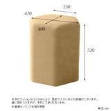 ハイスツール 六角形 | Lock stool 47H 合皮生地