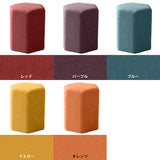 ハイスツール 六角形 | Lock stool 47H リゾート生地