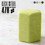 ハイスツール 六角形 | Lock stool 47H ホリデー生地