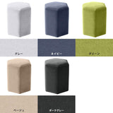 ハイスツール 六角形 | Lock stool 47H ホリデー生地