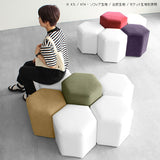 ロースツール 六角形 | Lock stool 60L 合皮生地