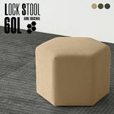 ロースツール 六角形 | Lock stool 60L モダン生地