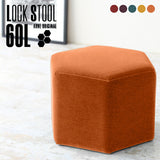 ロースツール 六角形 | Lock stool 60L リゾート生地