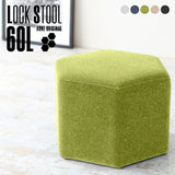 ロースツール 六角形 | Lock stool 60L ホリデー生地