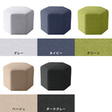 ロースツール 六角形 | Lock stool 60L ホリデー生地