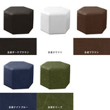 ロースツール 六角形 | Lock stool 60L 合皮生地