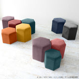 ハイスツール 六角形 | Lock stool 60H モケット生地