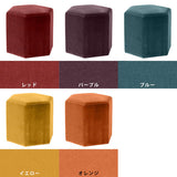 ハイスツール 六角形 | Lock stool 60H リゾート生地