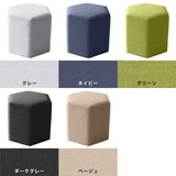 ハイスツール 六角形 | Lock stool 60H ホリデー生地
