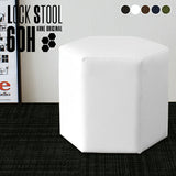 ハイスツール 六角形 | Lock stool 60H 合皮生地