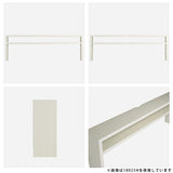 TVラック シンプル 国内生産 | Zero-XT 12035H