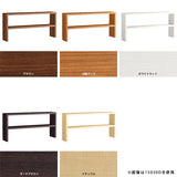 テレビシェルフ シンプル | Zero-XT 18030D