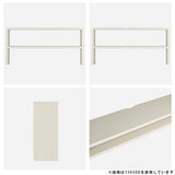 テレビシェルフ シンプル | Zero-XT 18030D