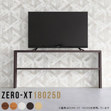 TVラック オーダー 国内生産 | Zero-XT 18025D