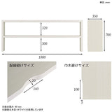 TVシェルフ 高級感 日本製 | Zero-XT 18035D