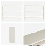 テレビラック オーダー 国産 | Zero-XT 9030HH