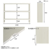 テレビラック 高級感 国産 | Zero-XT 12025HH