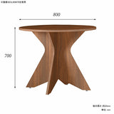 ダイニングテーブル カフェテーブル 円形 木目 | BAL table CL808070