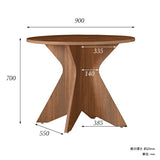 ダイニングテーブル カフェテーブル 円形 木目 | BAL table CL909070