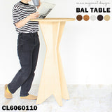 バーテーブル カウンターテーブル 円形 木目 | BAL table CL6060110