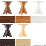 バーテーブル ハイテーブル 円形 木目 | BAL table CL9090110