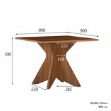 ダイニングテーブル カフェテーブル 正方形 木目 | BAL table SQ909070