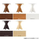 カウンターテーブル バーテーブル 四角 木目 | BAL table SQ606090