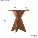 カウンターテーブル バーテーブル 四角 木目 | BAL table SQ606090
