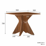 ダイニングテーブル | BAL table SQR909070