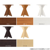 カウンターテーブル | BAL table SQR606090