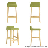 カウンターチェア カバー張り込み | BALハイチェア 1P/脚DBR モケット生地