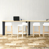 カウンターチェア カバー張り込み | BALハイチェア 1P/脚BK モケット生地