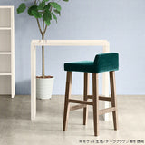 カウンターチェア カバーリング | BALハイチェア 1Pカバー/脚BK ホリデー生地