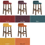 カウンターチェア カバー張り込み | BALハイチェア 1P/脚DBR リゾート生地