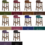 カウンターチェア カバー張り込み | BALハイチェア 1P/脚DBR モケット生地